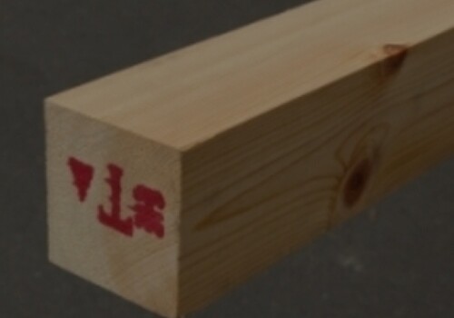 95MM THICK